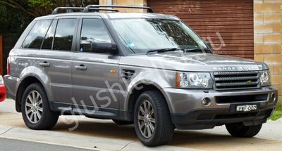 Купить глушитель, катализатор, пламегаситель Land Rover Range Rover Sport I в Москве